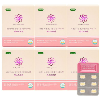 에스트로겐영양제 고를 때 함량부터, 에스트로텐 소포리코사이드 35mg,자생엔 에스트로텐!