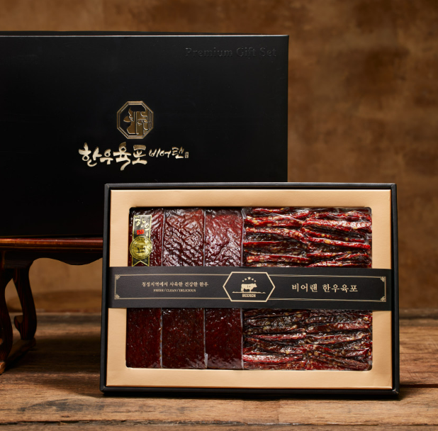 추석선물세트추천, 비어랜 한우1++420g 육포선물세트