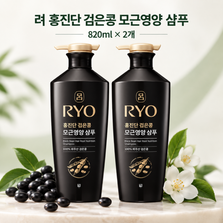 탈모에좋은음식 검은콩 성분 담은 려 홍진단 모근영양 샴푸
