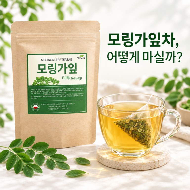 모링가잎 효능과 차 마시는법, 간편한 VOTEM 삼각 티백 100개입