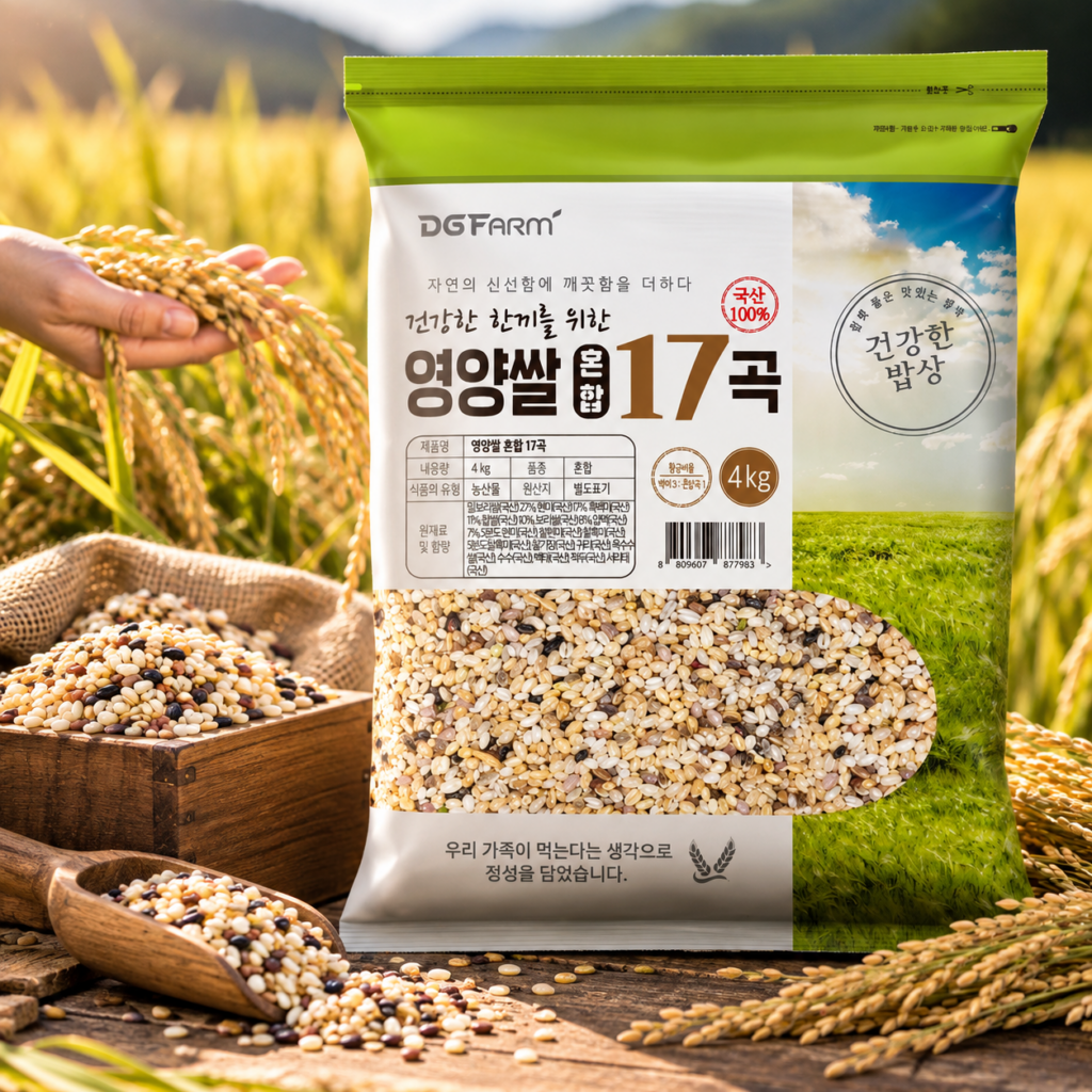 당뇨에 좋은 잡곡 종류 추천, 대구농산 국산 혼합잡곡 17곡 4kg 제품 이미지